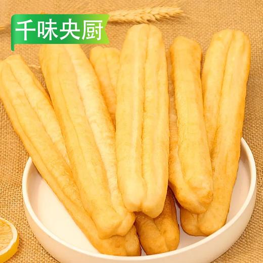 I千味央厨老式早餐大油条 800g/袋 5袋/套 10袋/件 商品图2