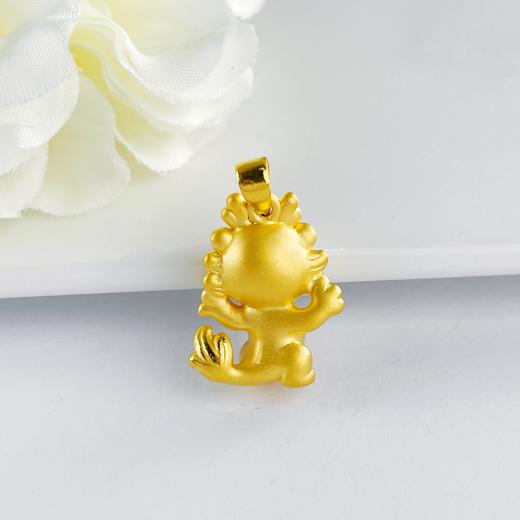 【定价黄金】足金 #儿童/宝宝 【精品】3D硬金龙年生肖金龙吊坠(V3DDZ00111)（预售产品下单后不退款不退货不换货不补差价）（预售产品下单后不退款不退货不换货不补差价） 商品图1