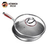 康巴赫德系蜂巢316双面屏不粘炒锅32cm（第四代）CDX32A1 商品缩略图0