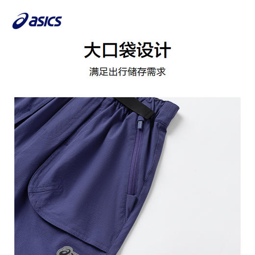 ASICS/亚瑟士童装2024年夏季新款运动裤男童吸湿速干弹性梭织长裤 商品图2