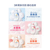 多芬 深层营润泡泡沐浴乳露400ml 商品缩略图6