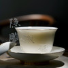 成艺/隐雕蝴蝶迷你2号三才盖碗组茶杯小套装陶瓷功夫茶具防烫介杯礼盒装 商品缩略图5