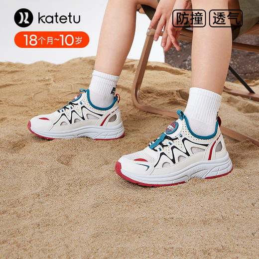 卡特兔童鞋儿童运动鞋2024夏季新款防滑耐磨透气小白鞋女童跑步鞋 商品图0