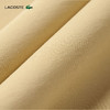 【海南专供价】Lacoste法国鳄鱼男装新款时尚简约商务休闲裤长裤HH3781-98 商品缩略图6