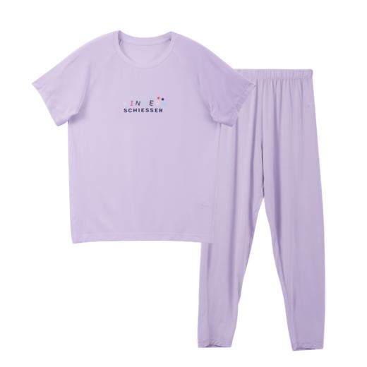 【经典纯色基本款】SCHIESSER 德国舒雅童装女童莫代尔短袖长裤家居套装36/22987H 商品图1