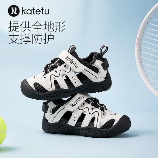 卡特兔童鞋女童运动鞋2024夏季新款儿童鞋子软底防滑透气跑步鞋 商品图4