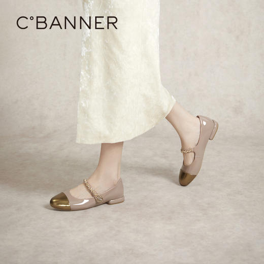 千百度时尚拼接玛丽珍鞋女春季小香风晚晚鞋单鞋A24180904 商品图2