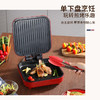 迈卡罗   多功能 电饼铛MC-BD122 商品缩略图2
