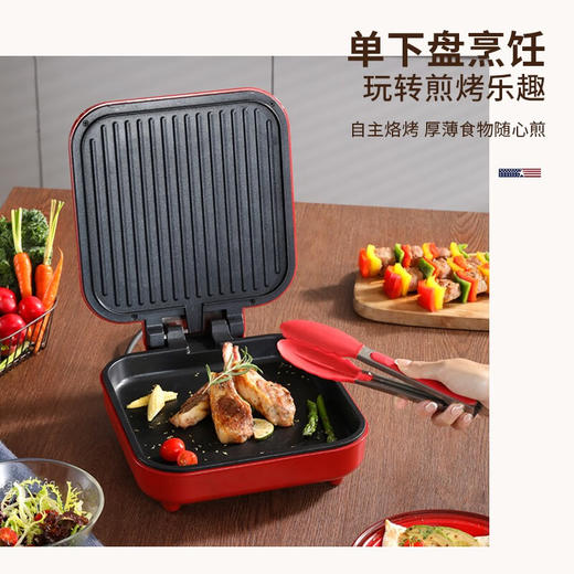 迈卡罗   多功能 电饼铛MC-BD122 商品图2