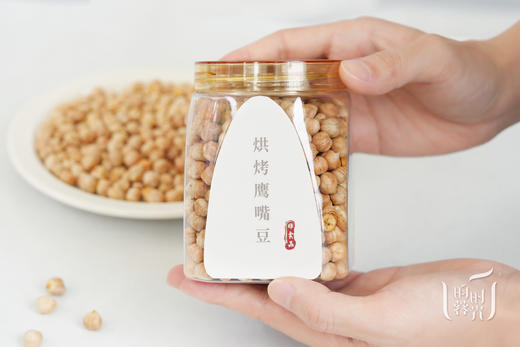 烘烤鹰嘴豆200g 商品图0