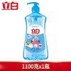 立白深海矿物盐精华洗洁精1.1kg 商品缩略图1