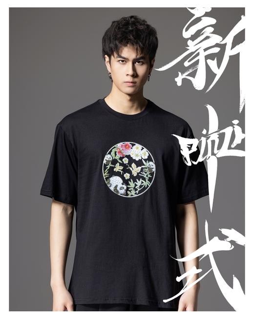 PINLI品立新中式2024夏季新款熊猫烫钻短袖T恤男士中国风休闲上衣BG242111023 商品图1