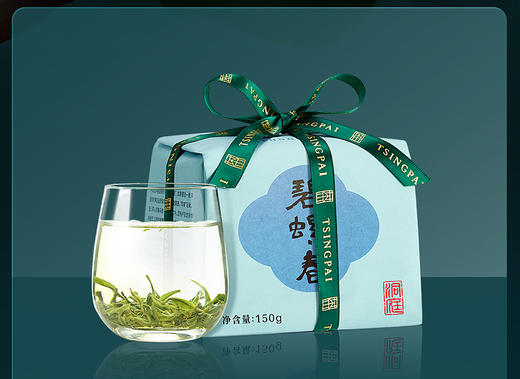 卢正浩明前一级碧螺春绿茶茶叶纸包150克绿茶茶叶 商品图3