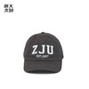 【浙大文创】浙江大学ZJU棒球帽-冰川灰 商品缩略图4