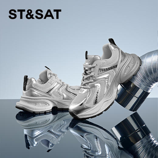 星期六潮酷银色厚底老爹鞋SSC1112715 商品图0