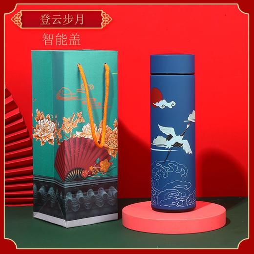 创意中国风保温杯国潮古风304不锈钢显示温度水杯商务礼品杯子 商品图3