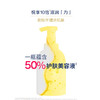 多芬 樱花甜香泡泡沐浴露400ml 商品缩略图5