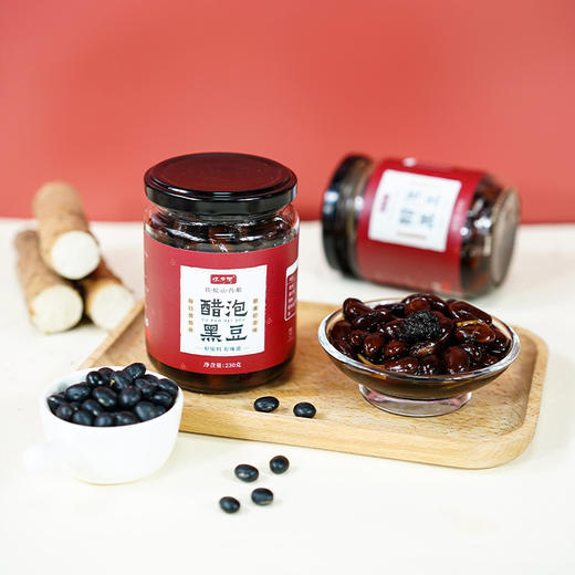 醋泡黑豆 | 铁棍山药醋+乌皮青仁黑豆 酸甜软糯 6道工序保留食材原汁原味 开盖即食 商品图3