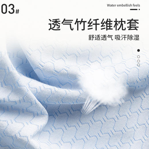 【科学用枕 从出生开始】0-3岁竹纤维荞麦婴儿枕头全网热销 防偏头定型枕可拆洗挡枕可移动 商品图3