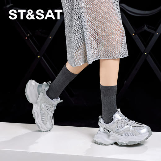 星期六网面透气百搭老爹鞋SSC1112772 商品图6