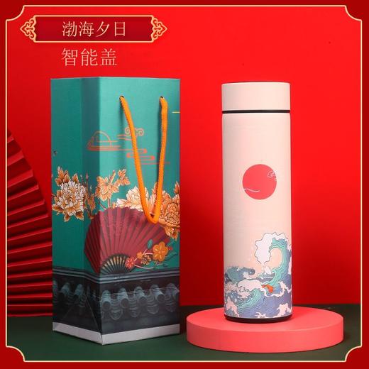 创意中国风保温杯国潮古风304不锈钢显示温度水杯商务礼品杯子 商品图5