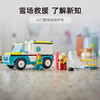 乐高积木L60403乐高城市系列滑雪救援队 商品缩略图5