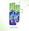 佳洁士草本水晶牙膏90g 商品缩略图0