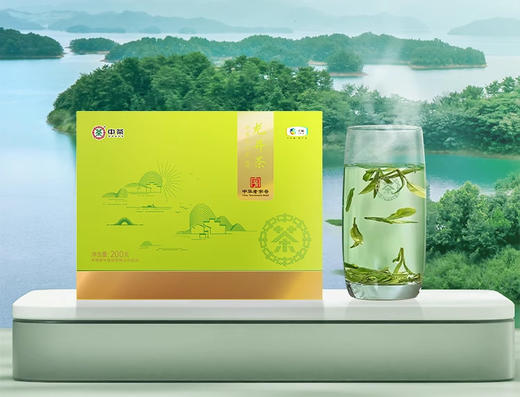 中粮-中茶 2025年（明前）早春龙井茶（一级）200g/包 /中粮出品 商品图0