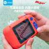 JIDOO儿童照相机奥特曼正版联名高像素翻转数码儿童相机  JD 商品缩略图4