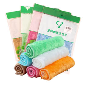 王妈妈清洁抹布