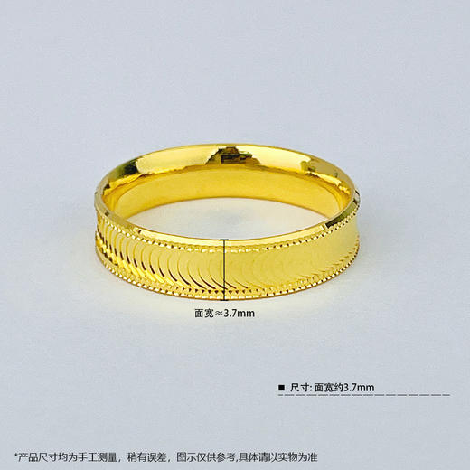 【限时克减150元】足金999.9 #小红书 亮镜金鱼鳞戒空心固口圈戒猫眼圈戒（面宽约3.5-4mm）(AF060JZ00013)（预售产品下单后不退款不退货不换货不补差价 商品图3