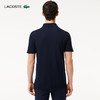 Lacoste法国鳄鱼男装新款纯色简约修身商务休闲短袖翻领Polo衫DH9309-10 商品缩略图2