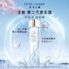 】雅诗兰黛经典樱花原生液微精华水保湿礼盒200ml+100ml*2 播 商品缩略图4