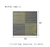 榻榻米垫 方格型蓝色 约82X82cm 商品缩略图4