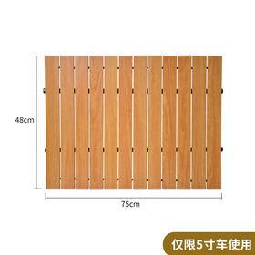 何大屋（Hodtown）便携桌面 铝合金便携桌板 HDW1640