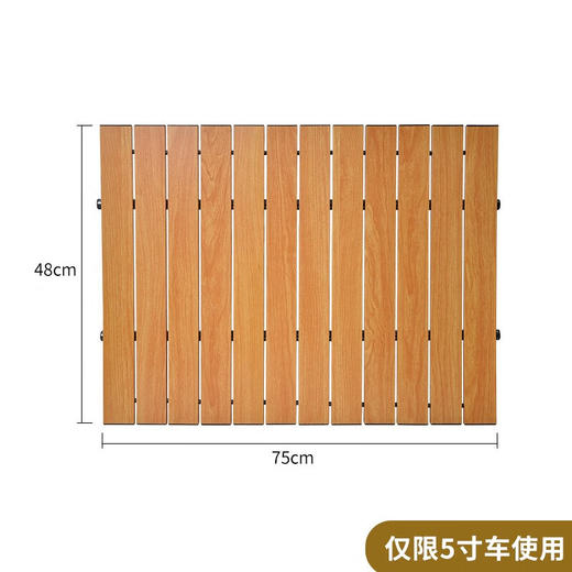 何大屋（Hodtown）便携桌面 铝合金便携桌板 HDW1640 商品图0