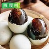 【会员专享】嘎嘎叫松花蛋(中码)   8个/盒 30个/板 6板/件 商品缩略图2