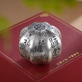 子佩集S999银【天赐百福】摆件【SBJ411】手把件纯银2403