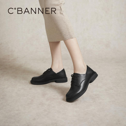千百度低跟真皮牛津鞋春季软面小皮鞋女黑色系带单鞋两穿A24183906 商品图0