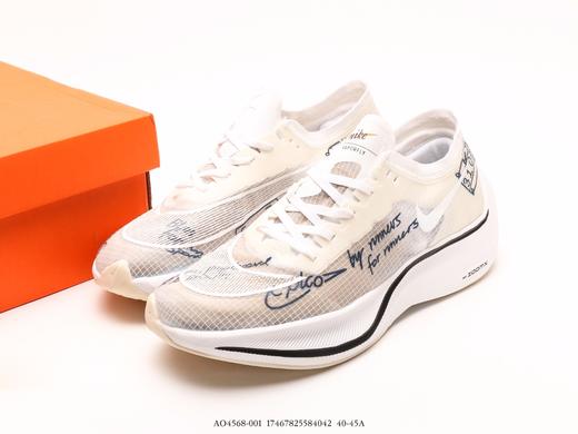 耐克NIKE ZoomX Vaporfly NEXT%马拉松运动跑步鞋AO4568-001男鞋 商品图8