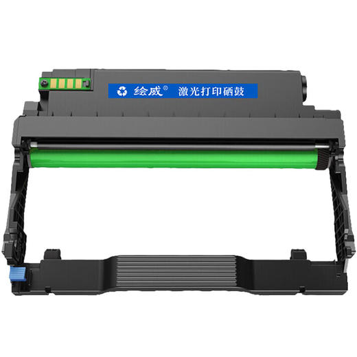 绘威适用长城G301硒鼓架 长城Great Wall A260PN C260PN打印机硒鼓 墨盒 商品图1