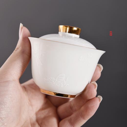 成艺/隐雕蝴蝶迷你2号三才盖碗组茶杯小套装陶瓷功夫茶具防烫介杯礼盒装 商品图1