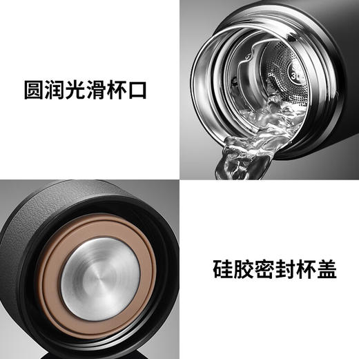 申魔  保温杯  梅斯保温杯SC22C11 商品图4