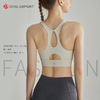全新升级高强度运动健身跑步运动文胸DY66085# 商品缩略图4