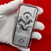 传世之宝 中国龙银条 农行监制发行 商品缩略图8