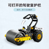 乐高积木L60401乐高城市系列压路机 商品缩略图3