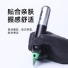 魔术师手套带弹力手套刺青手套惊蛰刺青器材 商品缩略图4