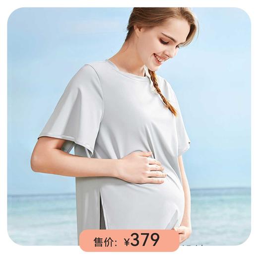 i-mummy舒适出行盲盒 随机4件商品 商品图8