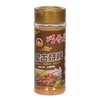 蒙古烧烤撒料100g 商品缩略图1