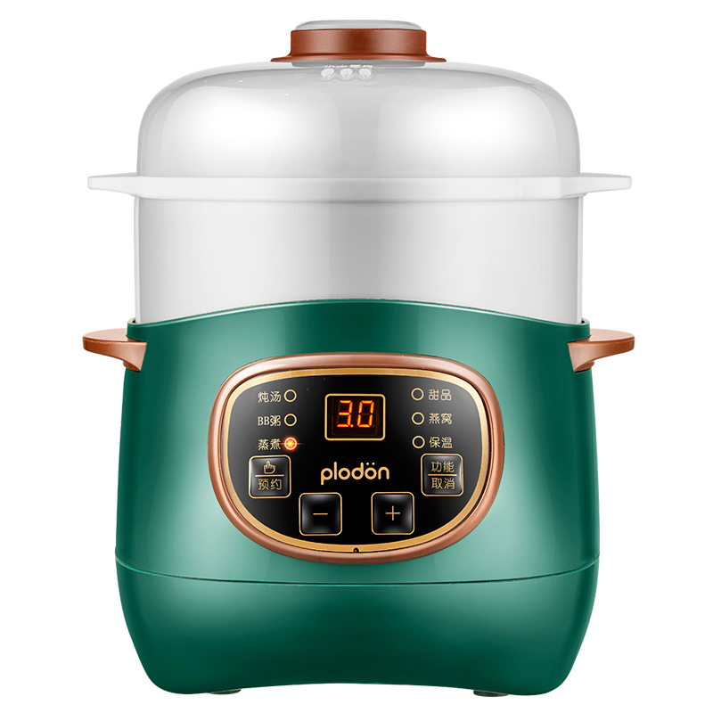 【带蒸片】浦利顿电炖盅隔水炖小武松炖盅PLD-XDZ1005T